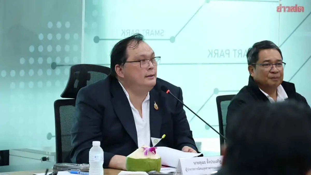 Thailand's Industrial Parks Brace for Data Center Boom