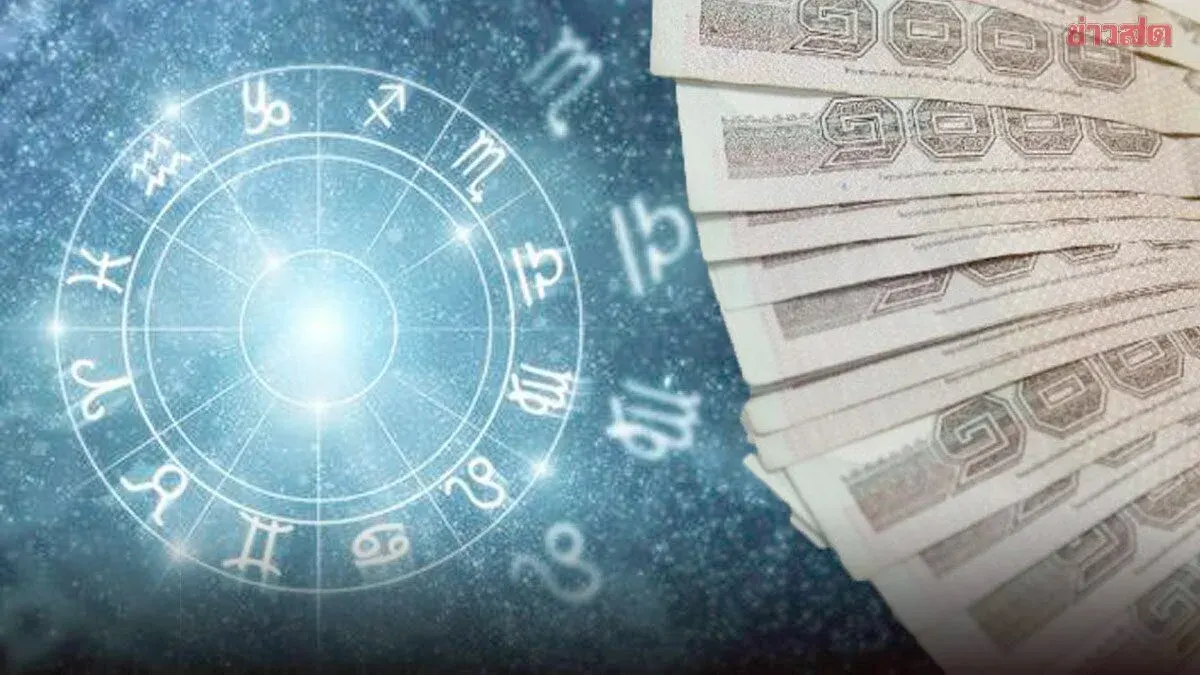 Horoscope: Four Zodiac Signs Break Free from Misfortune, Bad Karma, and Enemies—Prepare to Receive Wealth and Good Fortune