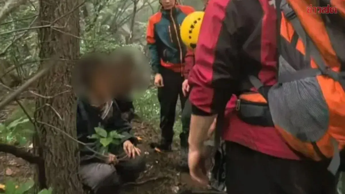 Lost Hikers Ignored Rescuers, Fearing Mountain Demons