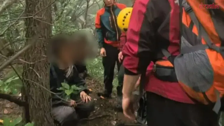 Lost Hikers Ignored Rescuers, Fearing Mountain Demons