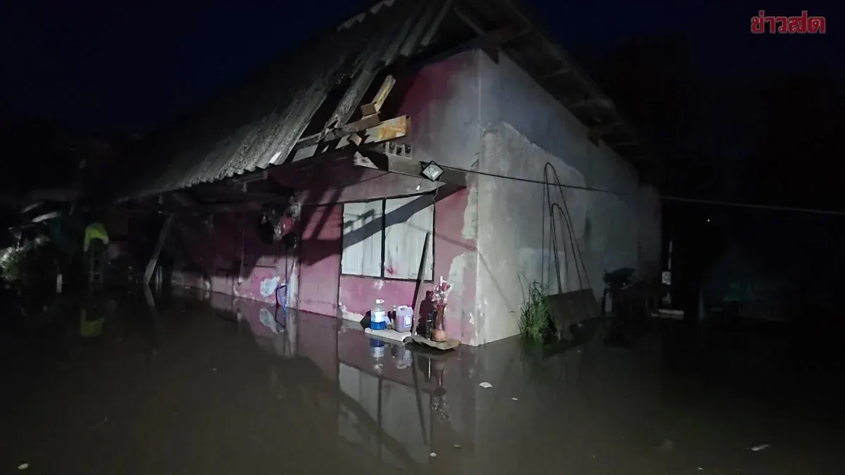 Floodwaters Inundate Chachoengsao Town After High Tide
