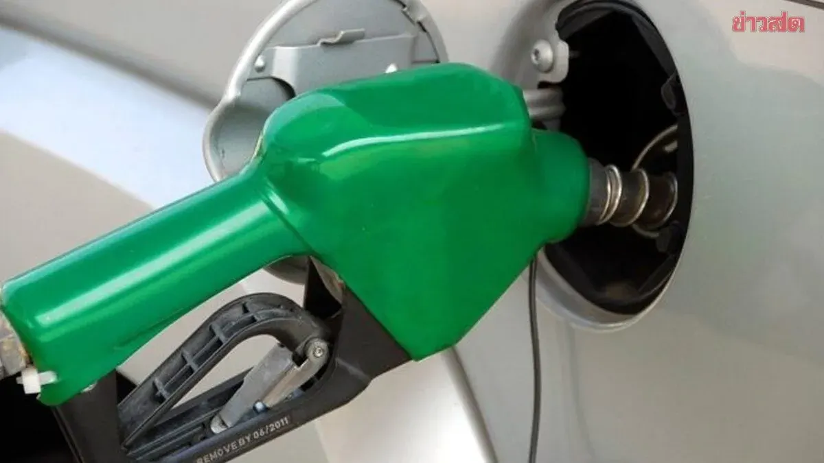 Oil Prices Today, May 13, 2026: Prices Up—Which Pump Costs What? Effective 5:00 AM