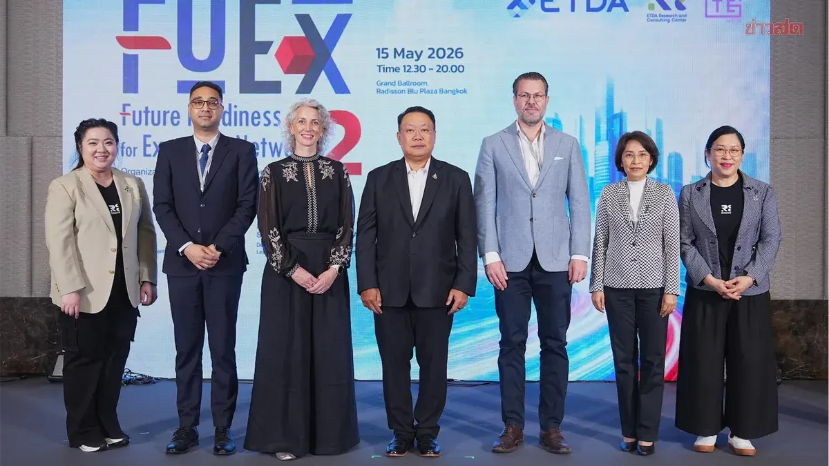 ETDA Launches FuEx Program Cohort 2 to Strengthen Thai Executive Leadership for the AI and Digital Trust Era
