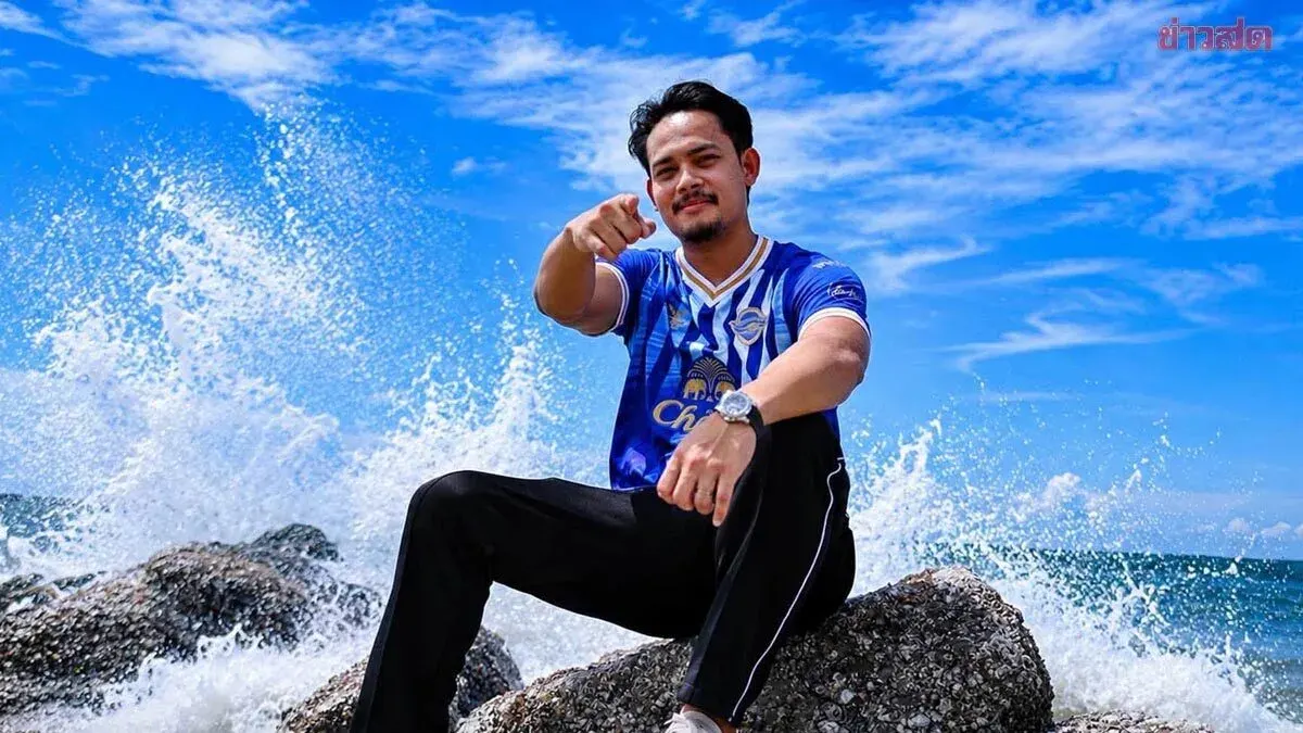 Chonburi FC Signs Veteran Left-Back For 2026/27 Season