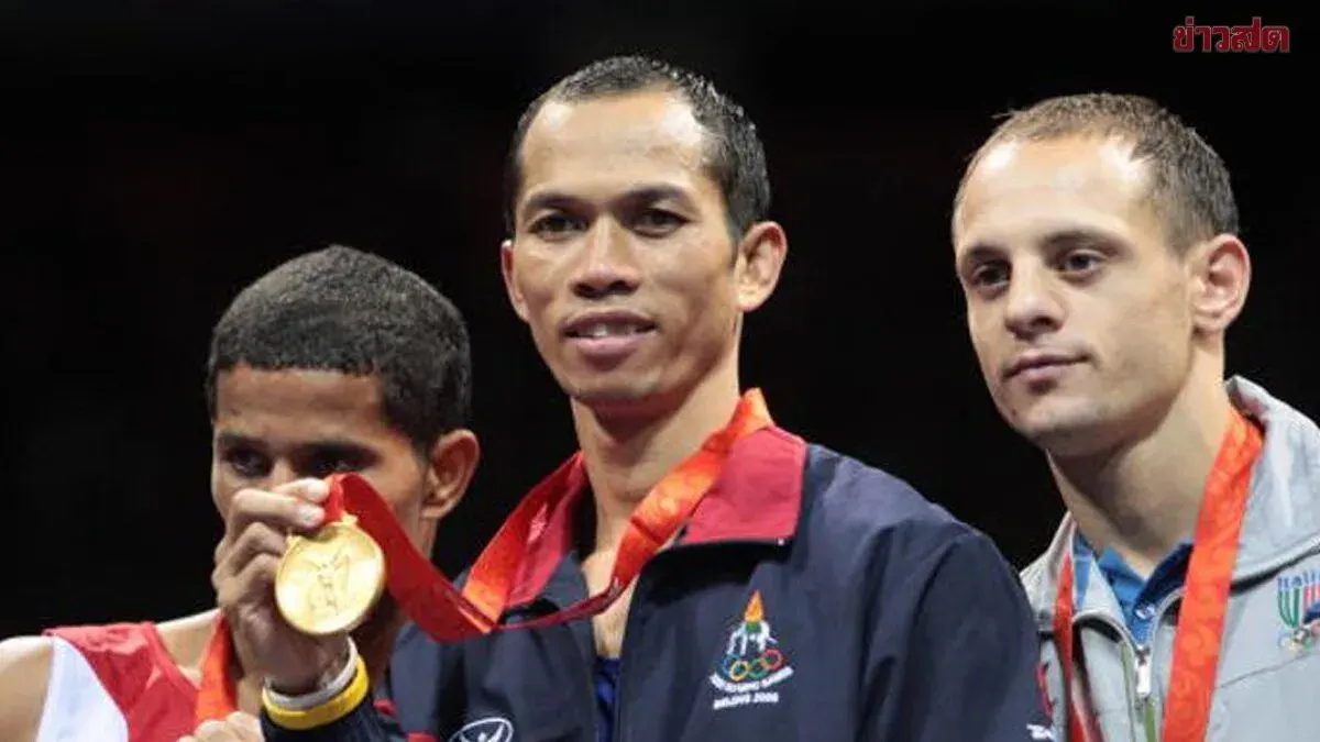 Olympic Champion Urges Thai Boxers: Stay Calm, Medals Will Follow