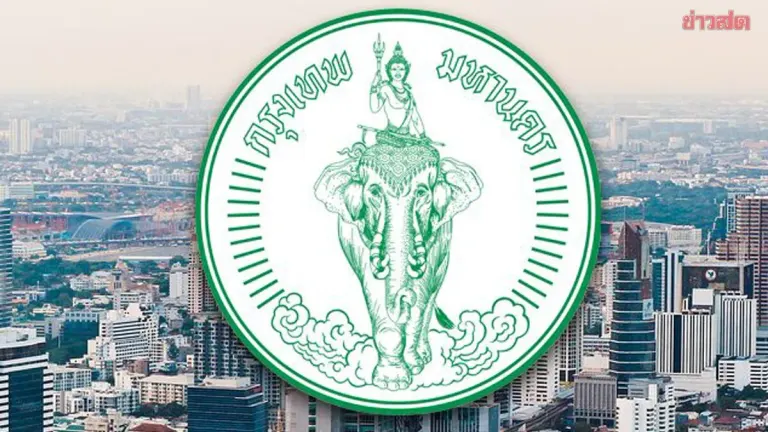 Bangkok Overhauls Civil Service Exam, Cancels University Contract