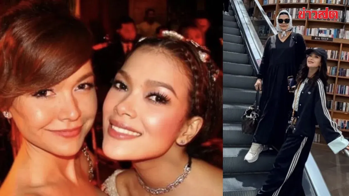 Hana Pleads to Stop Cyberbullying Moo Pimpasupa and Nai Napat After 4 Years of No Contact; Reveals Depression and Panic Disorder from Hospitalization Multiple Times