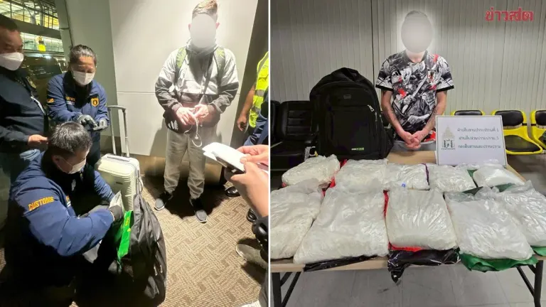 Customs Seizes 17kg Heroin Hidden in Luggage at Suvarnabhumi