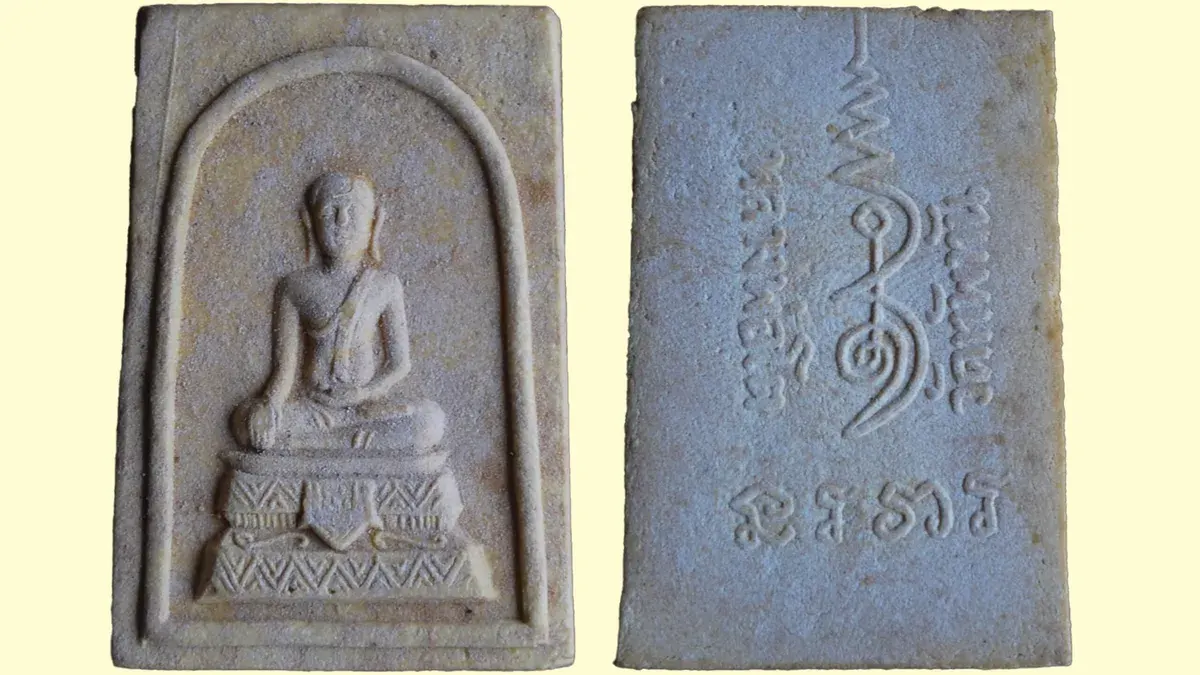 Monastic Circles – Luangpho Sanga Jittasangvaro, Former Abbot of Wat Thaptan Wattanarama in Uthai Thani
