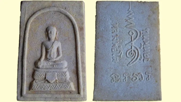 Monastic Circles – Luangpho Sanga Jittasangvaro, Former Abbot of Wat Thaptan Wattanarama in Uthai Thani