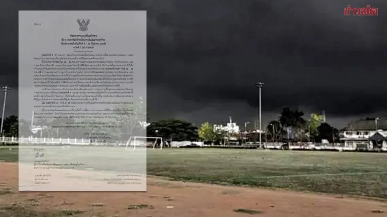 Thailand Braces for Severe Rainfall Through September 13