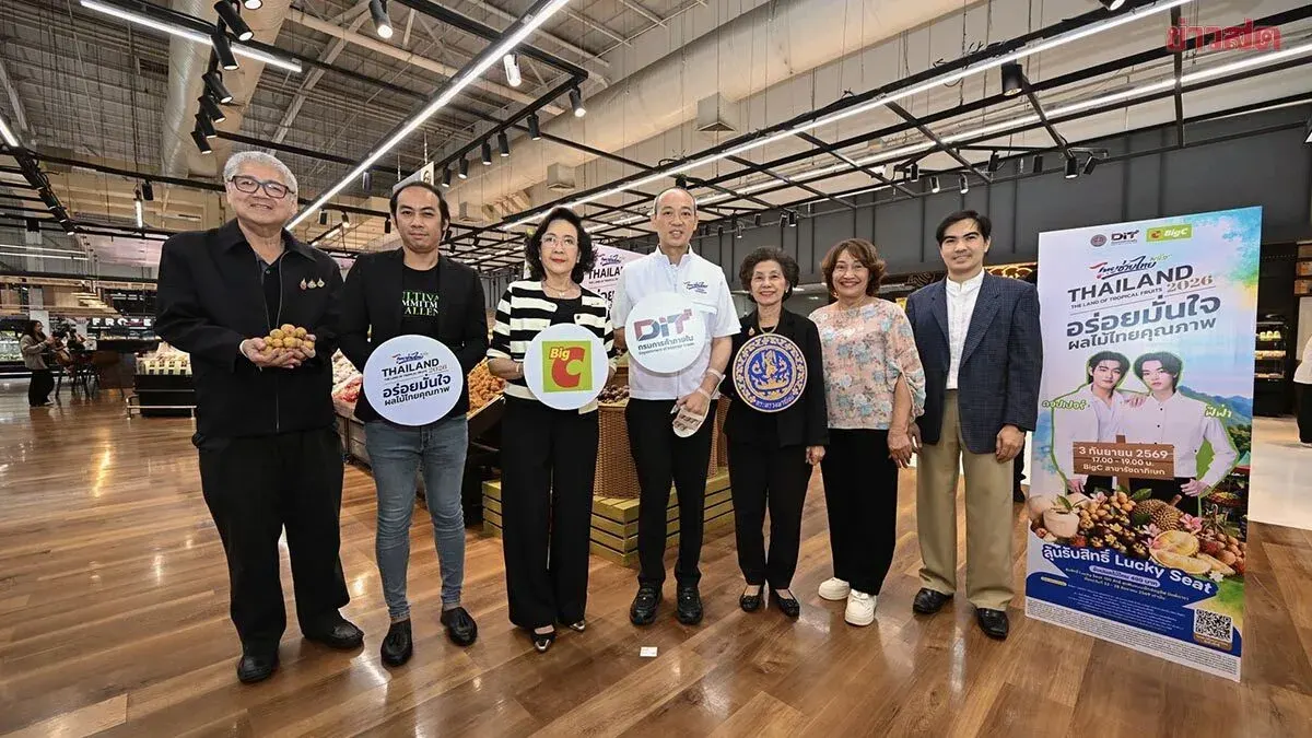 Thailand Pushes Quality Fruit to City Shoppers and Tourists