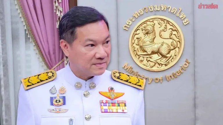 Permanent Secretary of Interior Ministry Announces Nationwide Invitation for Activities Celebrating Her Majesty the Queen's 4th Cycle Birthday Anniversary