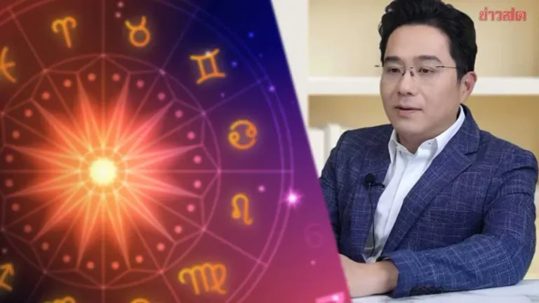 Astrologer Releases Top 5 Luckiest Zodiac Signs For July