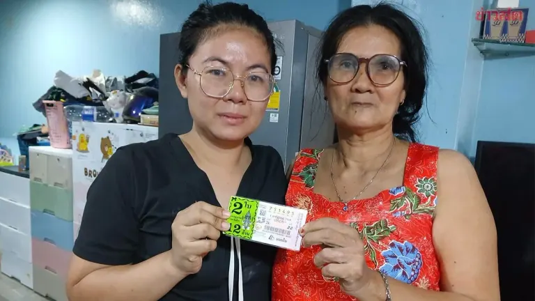 Sister Wins 12 Million Baht Lottery Prize