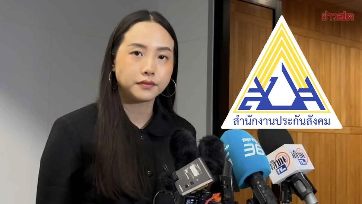 Rakchonok Urges Workers to Vote in Social Security Board Election