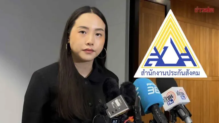 Rakchonok Urges Workers to Vote in Social Security Board Election
