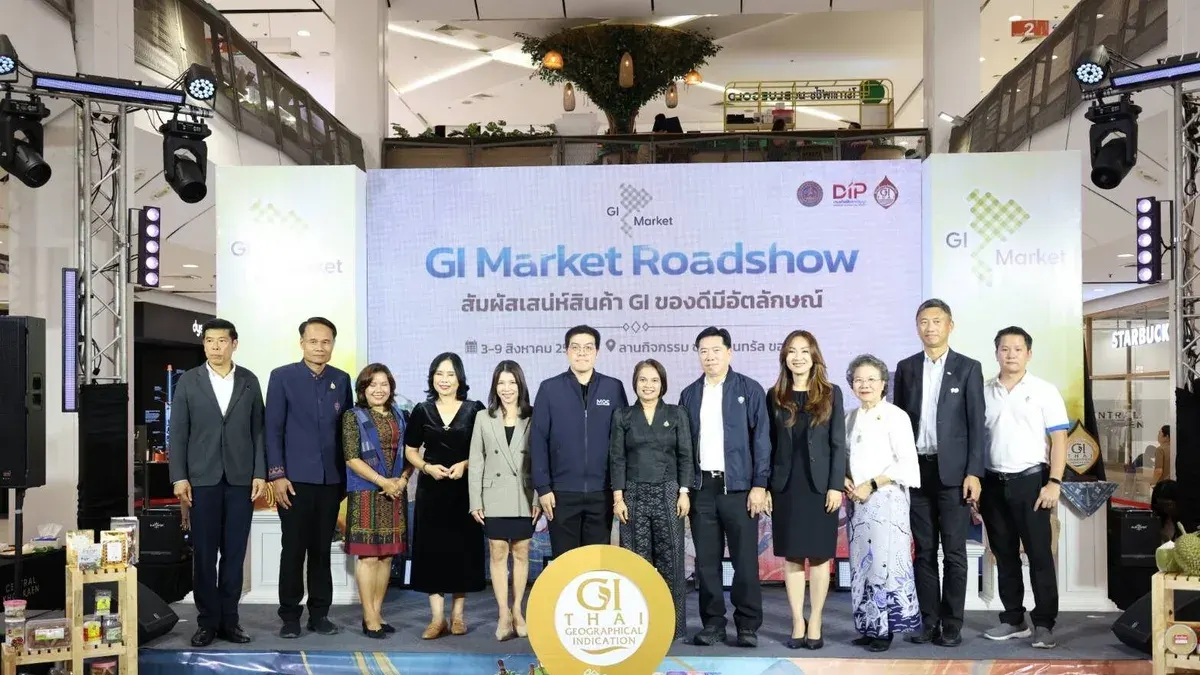 Thai Geographic Indicator Products Showcase Comes to Khon Kaen Aug 3-9