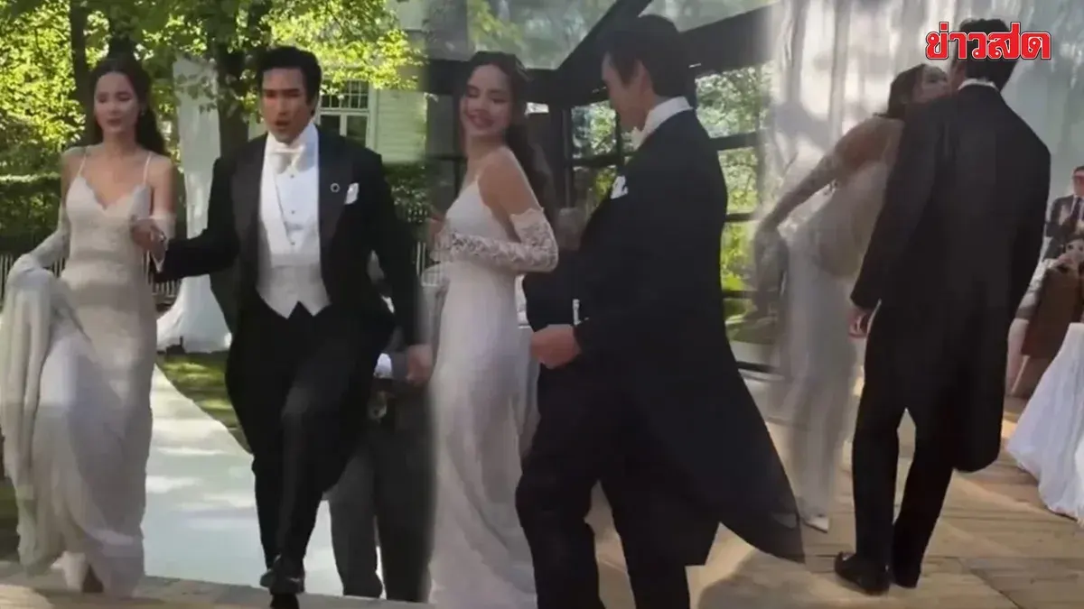 Sweet and Adorable! Nadech and Yaya's Wedding Celebration Party is Absolutely Romantic, Showcasing Dance Moves and Tender Kisses as Guests Cheer