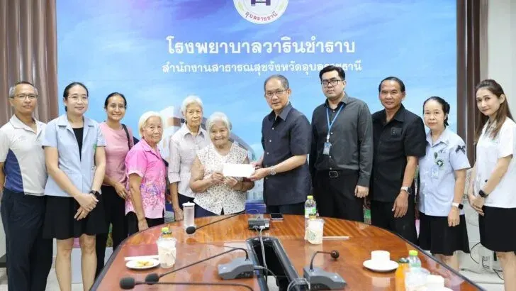 Four heirs donate 107,000 sq m of prime land worth 1bn baht for Warin Chamrap hospital expansion