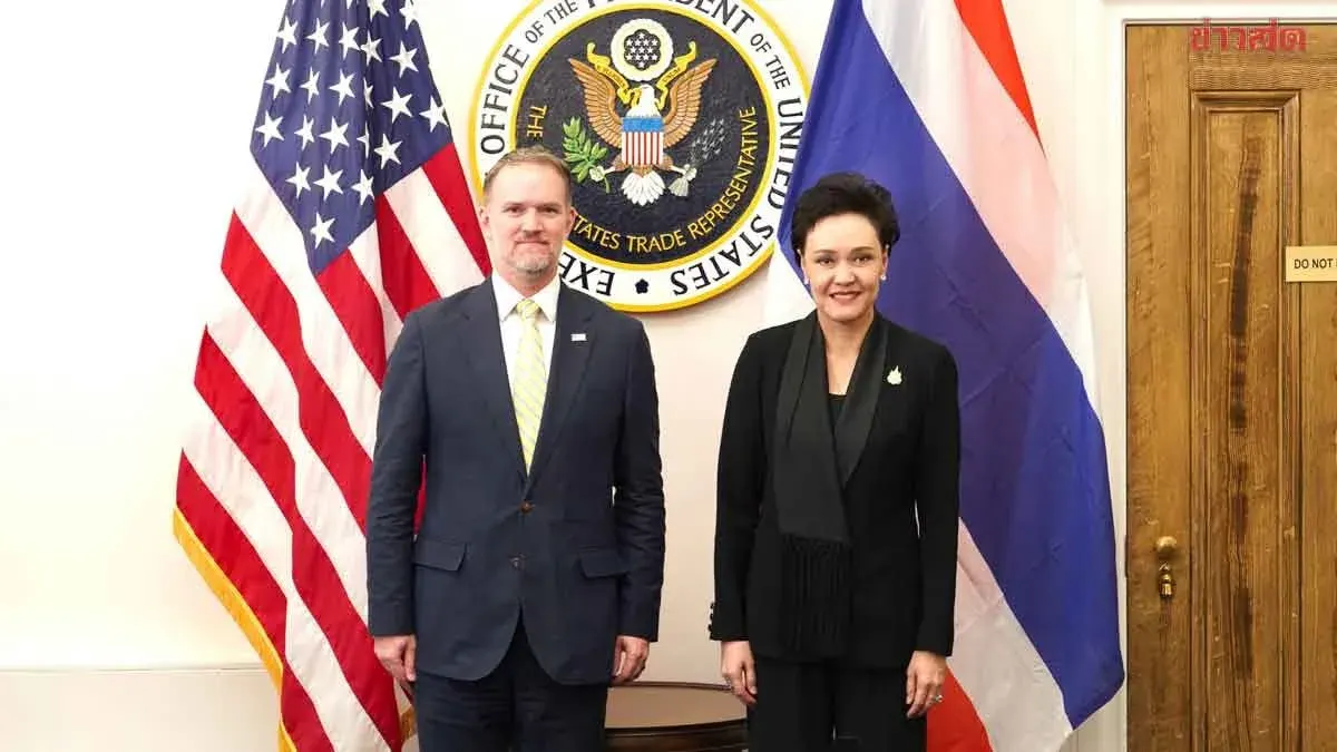 Thailand Sees Progress in US Trade Talks, Hopes for Competitive Rates
