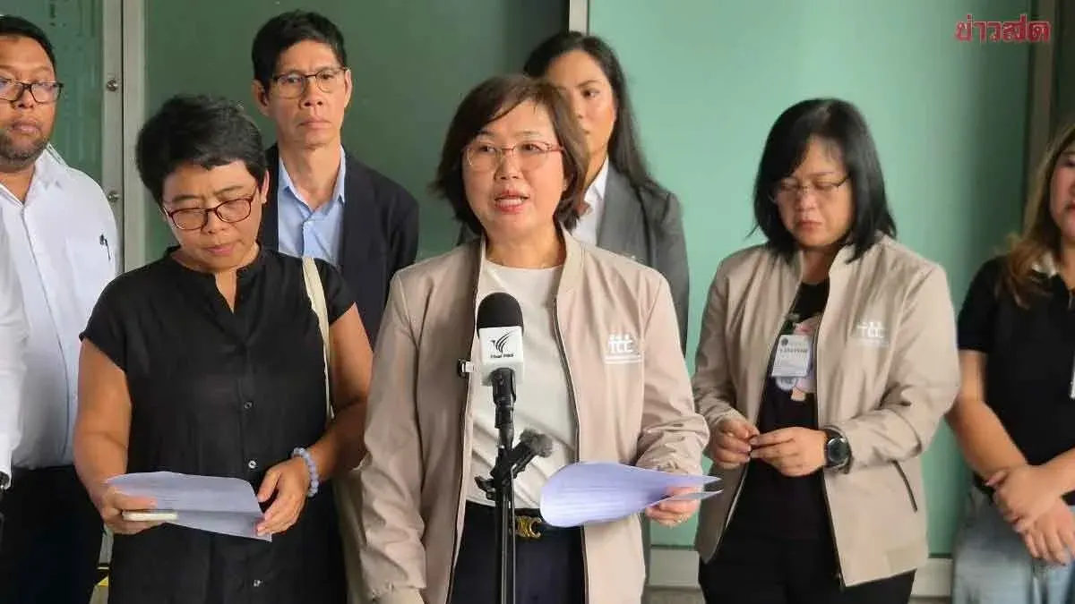 Consumer Council Sues to Revoke Gene-Editing Approval