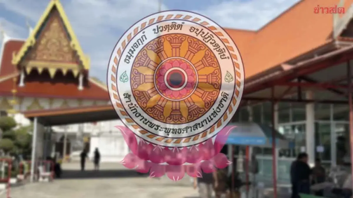 Buddhist Office: Putthaitaiswary Scandal Isolated, No Wider Corruption Found