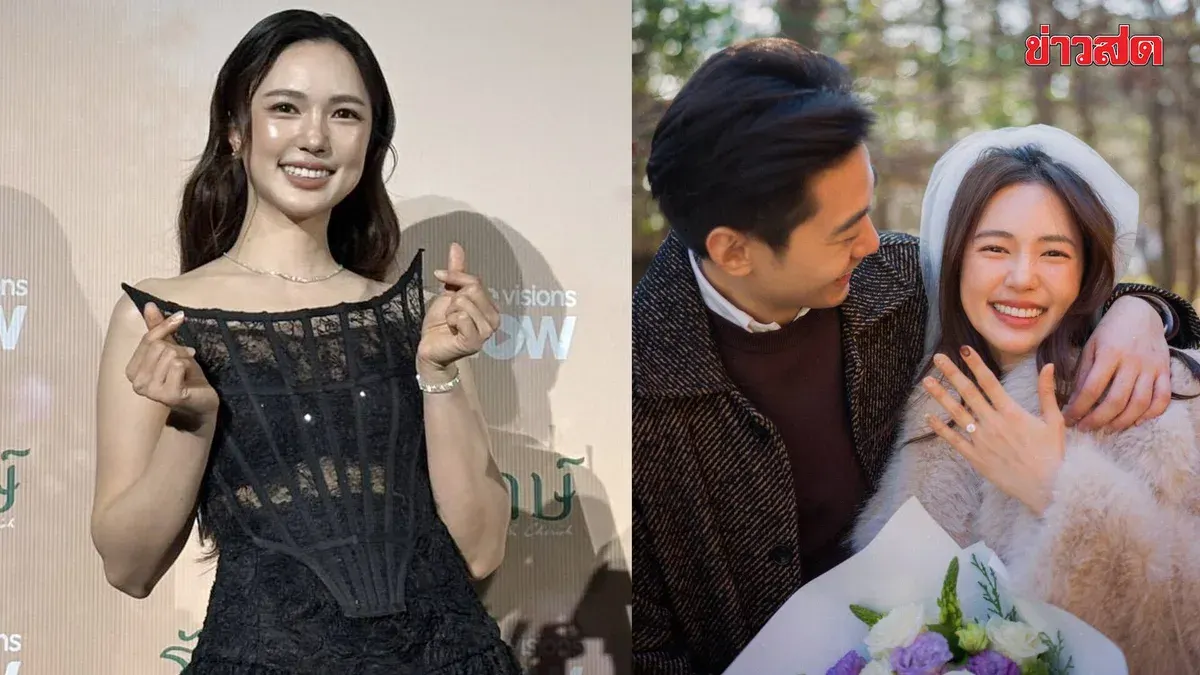 Actress Bua Sets Wedding Date For Year-End