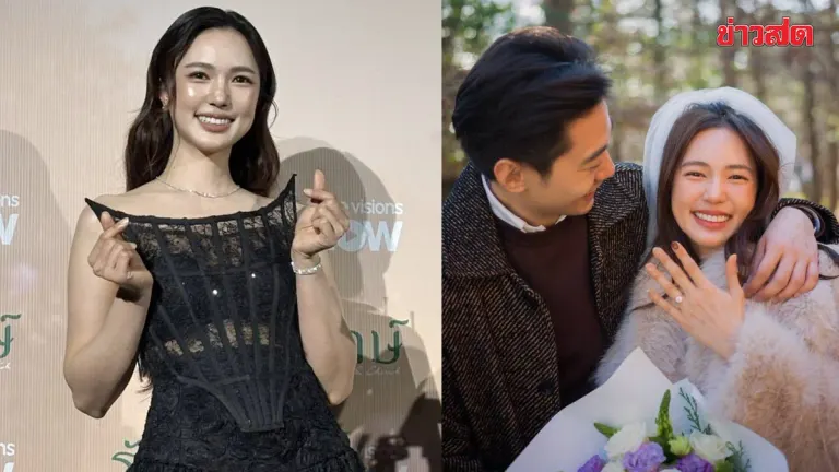 Actress Bua Sets Wedding Date For Year-End