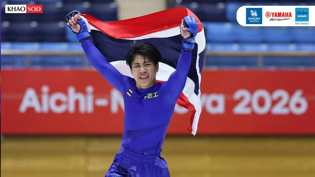 Thai Fighter Wins Historic MMA Gold at Asian Games