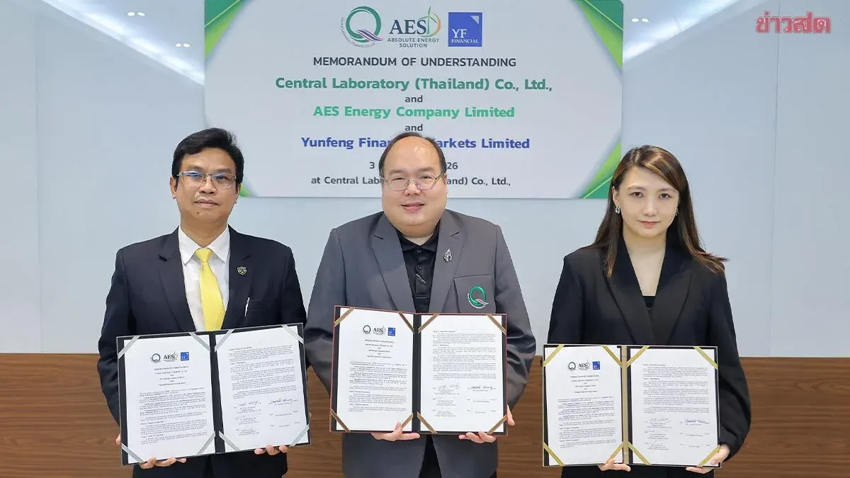CLT Partners With AES Energy and Yunfeng on Clean Energy