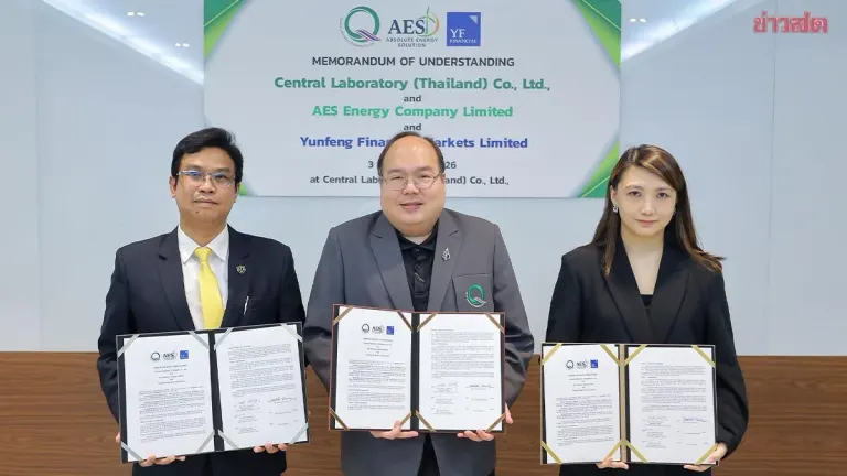 CLT Partners With AES Energy and Yunfeng on Clean Energy