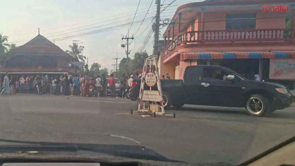 Gunman Ambushes and Kills Police Officer from Ratapanung Station