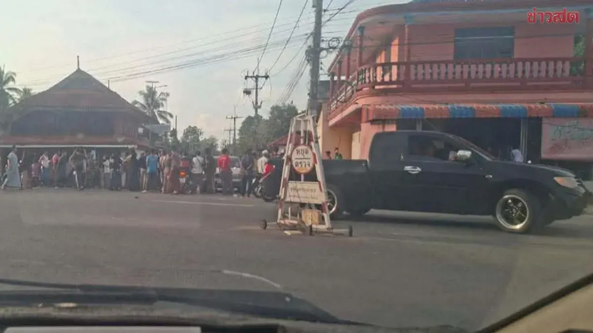 Gunman Ambushes and Kills Police Officer from Ratapanung Station