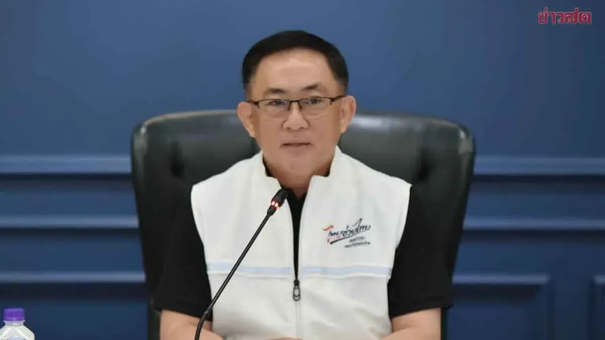 Commerce Ministry Launches Nine Priority Initiatives To Combat Illegal Foreign Capital