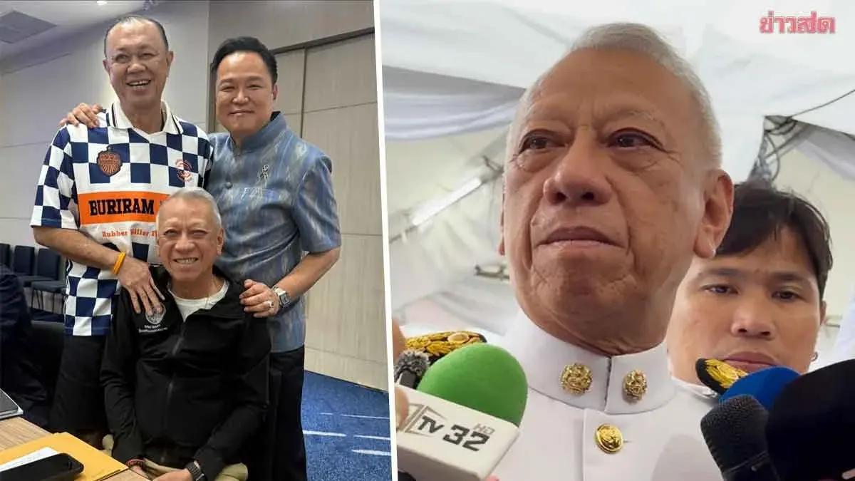 Deputy PM Says Top Politicians' Bond Remains Solid After Photo