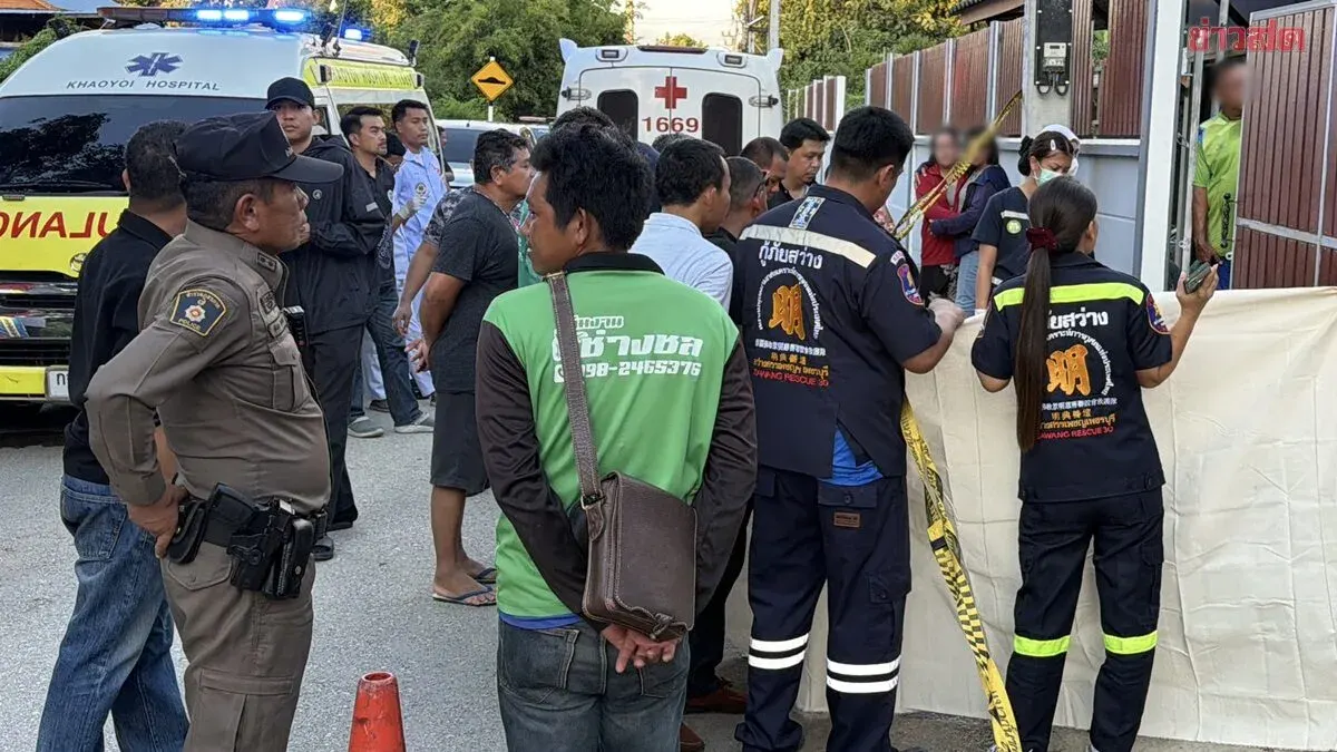 Man Shoots Dead Ex-Girlfriend's New Partner in Jealous Rage