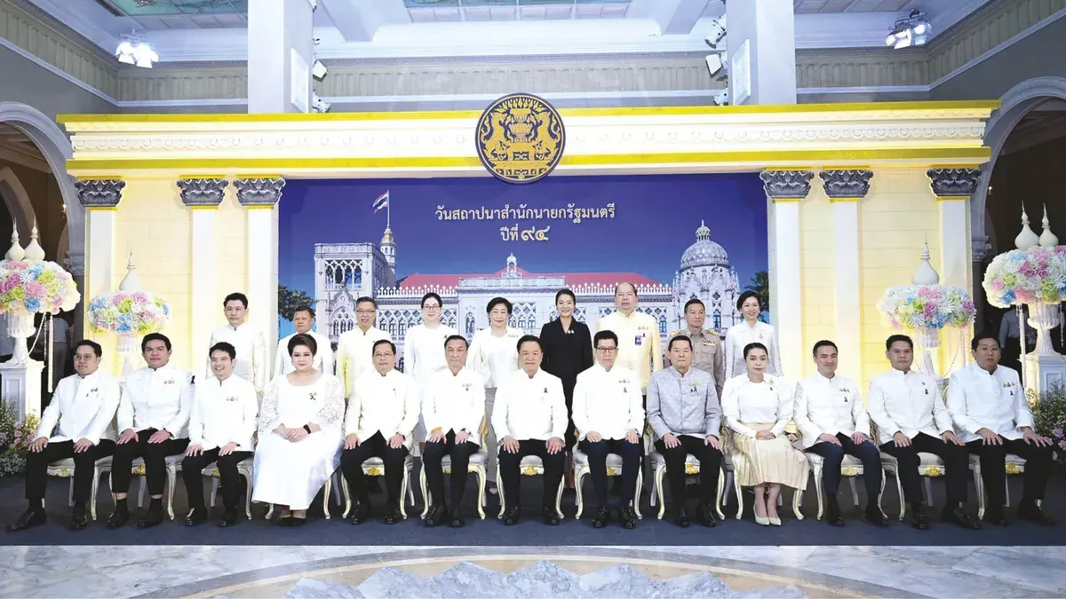 Thai Prime Minister's Office Marks 94th Anniversary With Blessing Ceremony