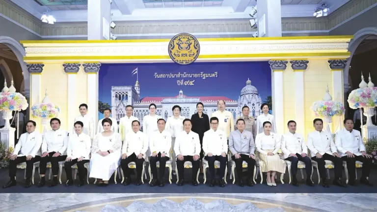 Thai Prime Minister's Office Marks 94th Anniversary With Blessing Ceremony