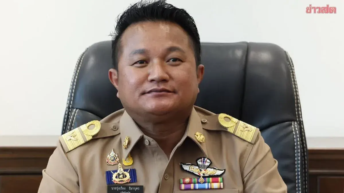Court Dismisses Former Phuket Official's Defamation Lawsuit
