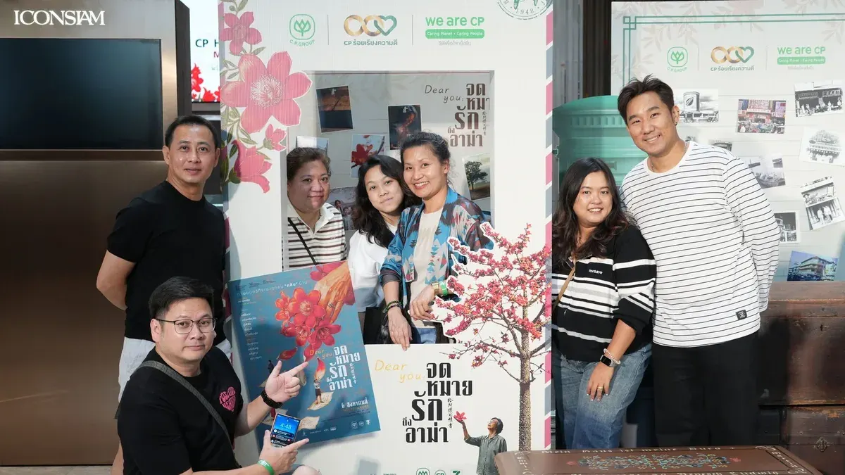CP Group Gives 700 Movie Tickets to Staff for Mother's Day Film
