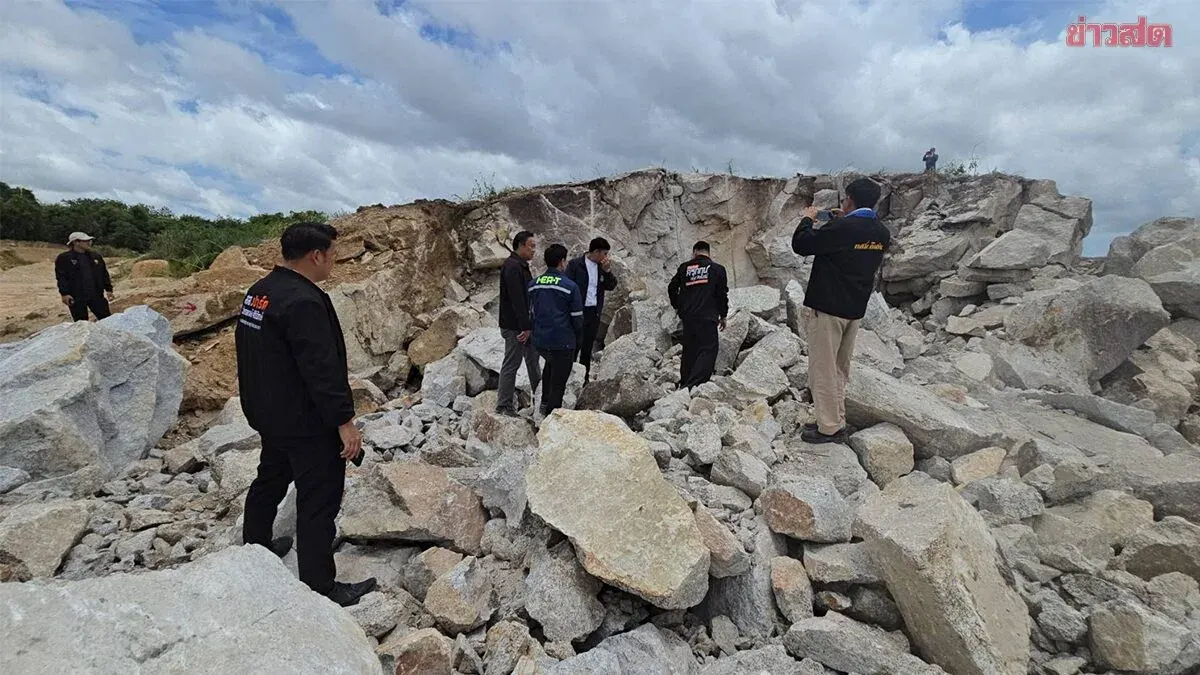 Rayong MP Demands Inquiry Into Illegal Rock Blasting