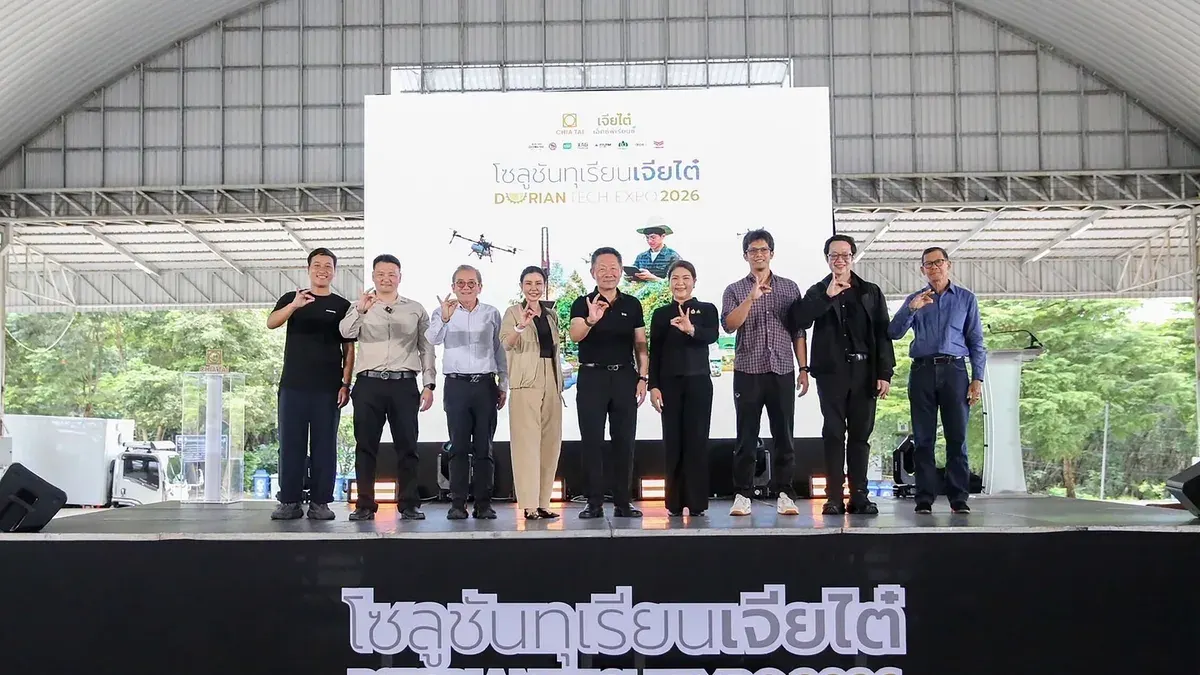 Agricultural Innovation Firm Launches Durian Tech Expo 2026
