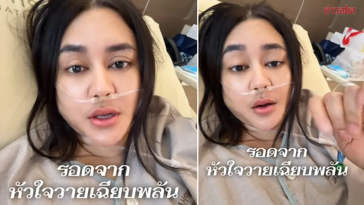Woman shares cautionary tale after surviving sudden cardiac arrest—colleague's attentiveness saves her life, doctors warn minutes made the difference