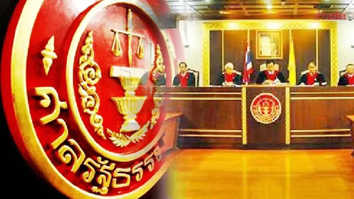 Court Rules Local Election Law Unconstitutional
