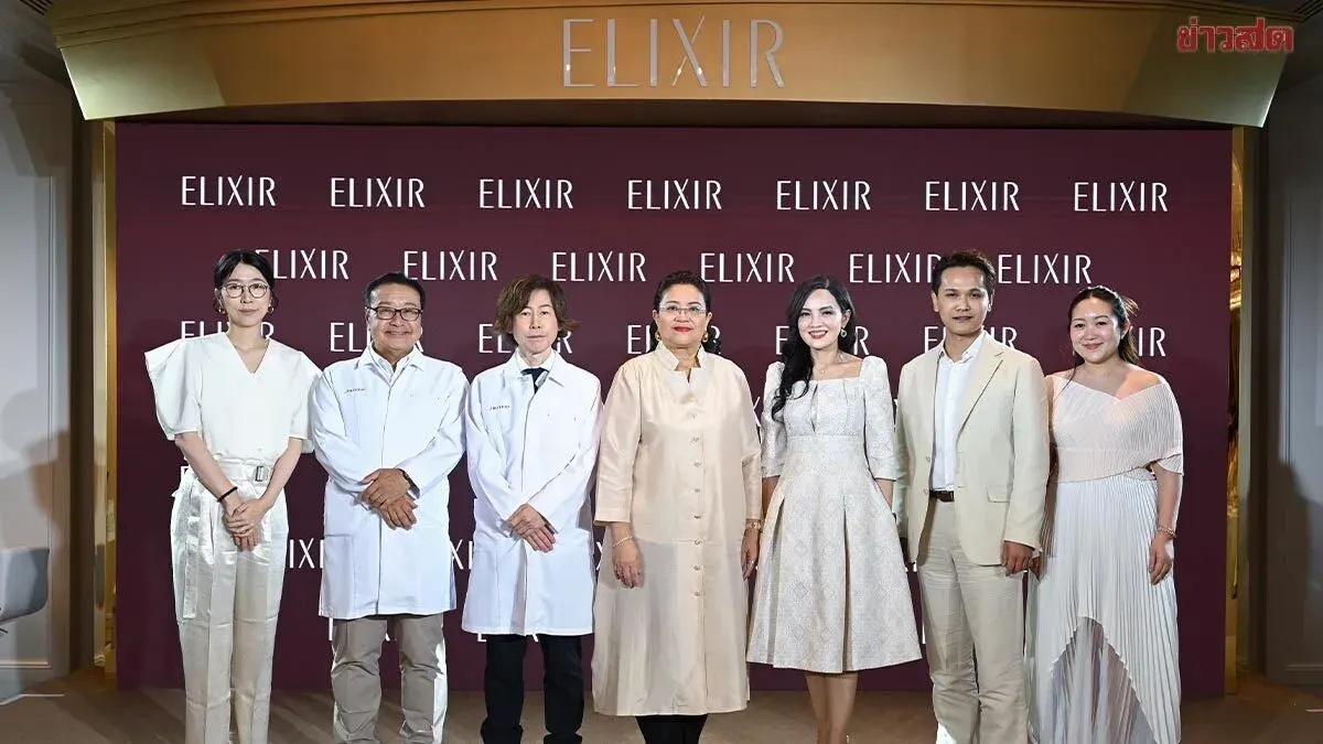Elixir Launches V Firming Cream With Collagen Science Insights