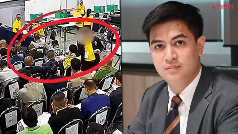 Politician Claims Video Proves Senate Chief Submitted Ballot