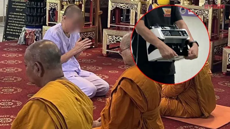 Defrocked Monk Arrested in Temple Embezzlement Case