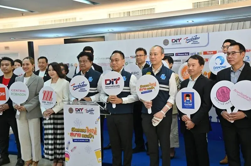 Commerce Ministry Launches Back to School Program with Over 1,000 Educational Products at Up to 86% Discount, Saving Thai Families 300 Million Baht