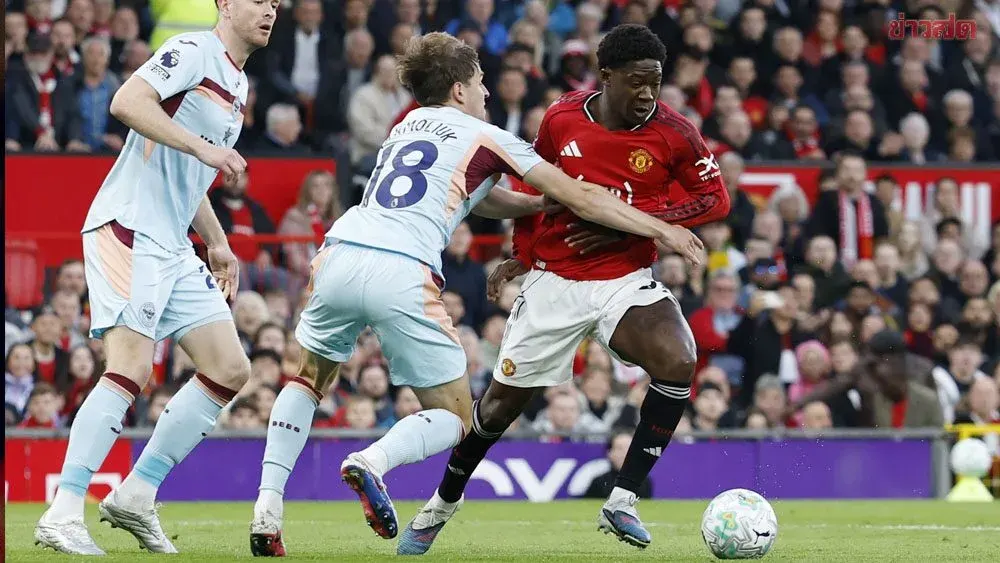 Deal Done: Kobbie Mainoo Signs New Manchester United Contract Through 2031 with 650% Wage Increase